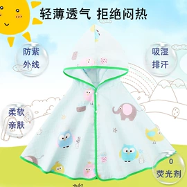 婴童枕芯;婴童席推车席;童披风/斗蓬