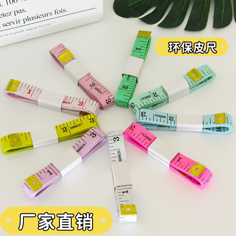 Factory direct PVC 1.5 meter tape measuring three-way special ruler measuring coat ruler tailor soft ruler measuring coat ruler double-sided printing Factory direct PVC 1.5 meter tape measuring three-way special ruler measuring coat ruler tailor soft ruler measuring coat ruler double-sided printing