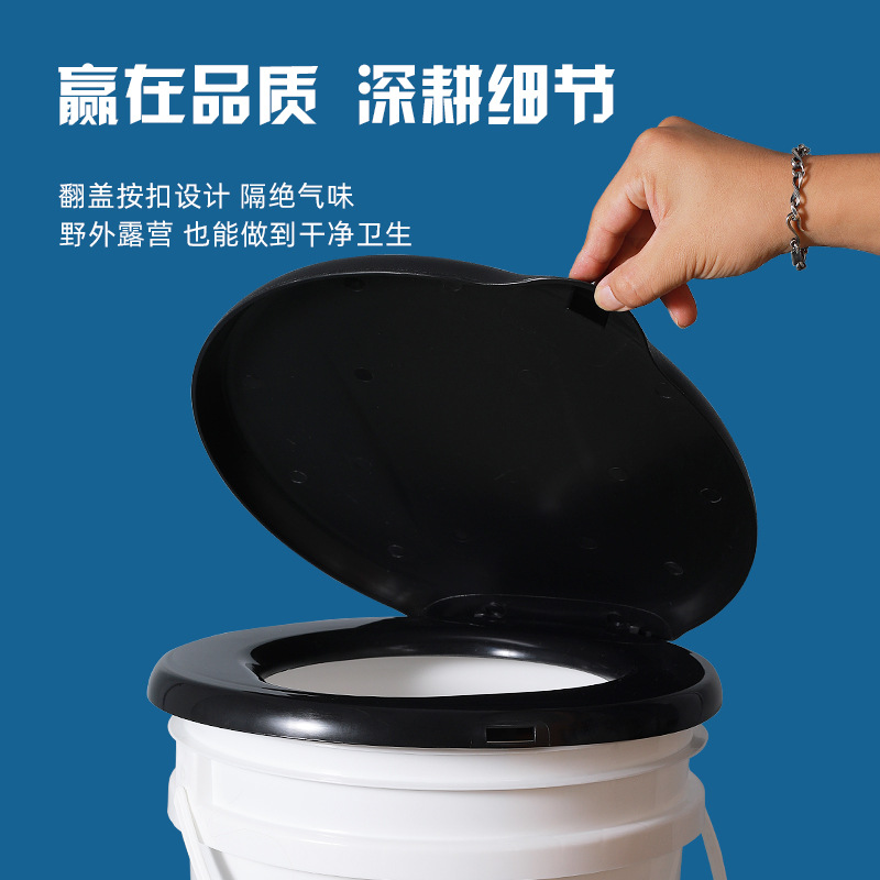 Gold and Jade Thickened Car Mount Outdoor Portable Mobile Toilet 20L Large Capacity Toilet Lid Plastic Bucket