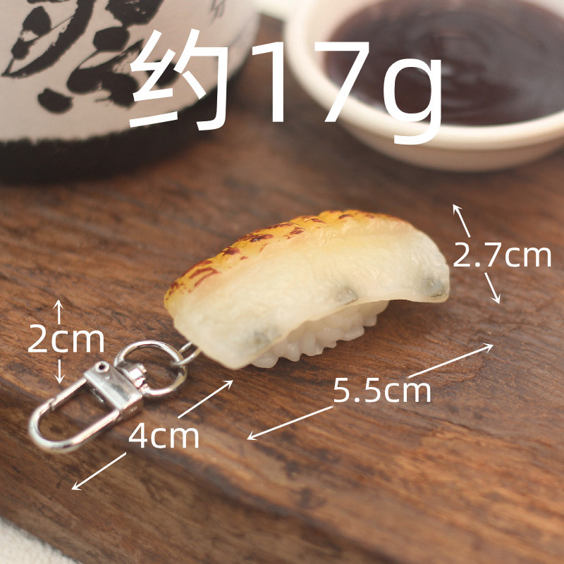 擬似大食玩具置物和風サーモン寿司キーホルダー創意学生プレゼントカバンins