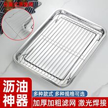 304���P䓞r�ͱP�͗l©�;W���^�V�W���P�L���Ξrˮ���Ô[���бP