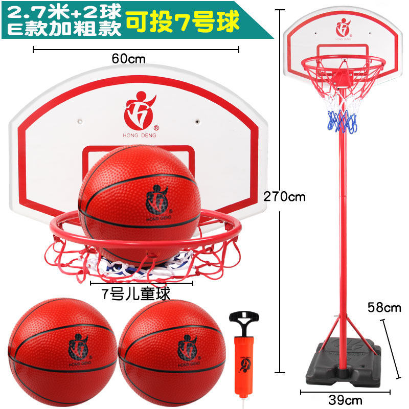 Al aire libre del marco de tiro de los niños al aire libre soporte de baloncesto del hogar ajustable de baloncesto 4-6-8-10 años de edad juguetes de la juventud
