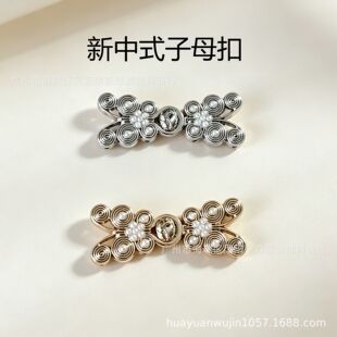 �h����ĸ���c����~����ʽ�Ͻ������논�����͹Ō���