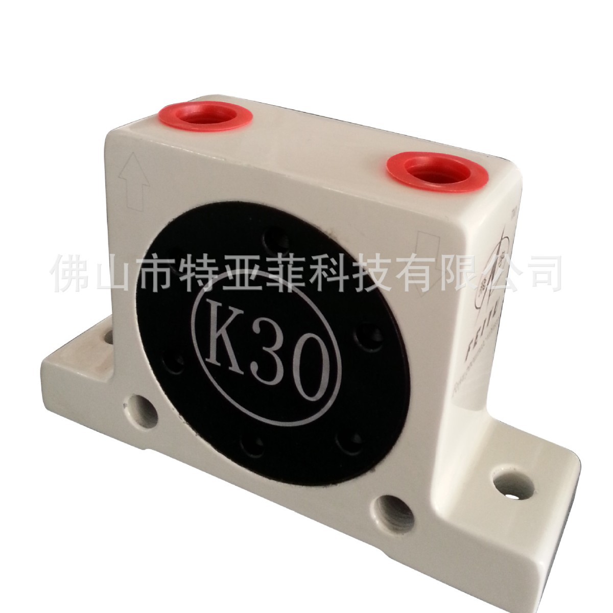 K30气动振动器 优质K30振动器 料斗振动器
