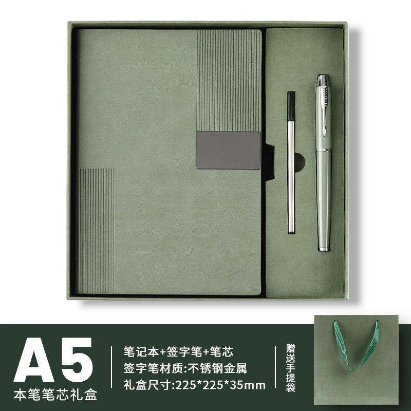 Caja de regalo de cuaderno de notas 2026 nuevo A5 libro grueso de alta calidad, cuaderno de notas de alto valor de la cara puede grabar