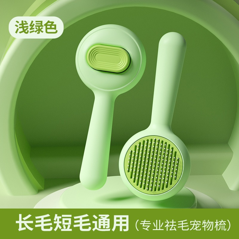 Peine de aguja redondo pequeño-verde (bolsa opp)