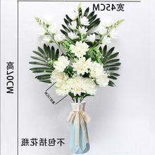 手捧花花花束菊花清明节用品扫墓假花祭祀塑料花绢花白色雏菊