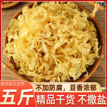 ɶƤͶƤƤzƷ؛C趹Ƥɢb