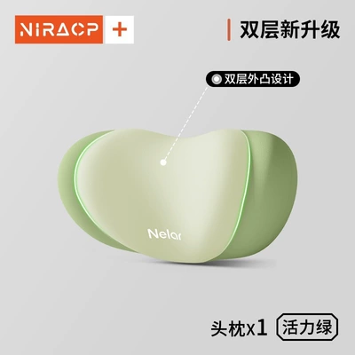 Driving Car Lumbar Cushion Other | Waist support - nira-comfortneck-pillow-single-vibrant-greenbreathable-and-skin-friendly