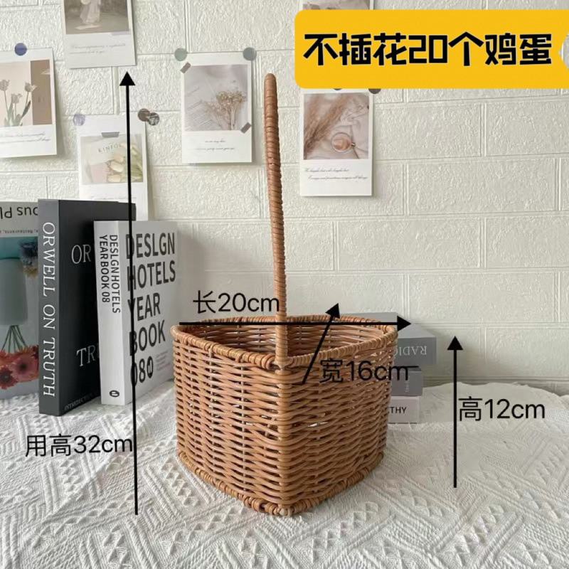 플라스틱 등나무 사랑 단색 꽃 바구니