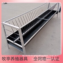 �����ι��ʳ�� ��ʳ���ϲ� �Ӻ�ݔ�͎��zƤ �FƤ�ɲ�ж ������l