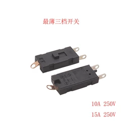 船型开关;灯头、灯座;按钮开关