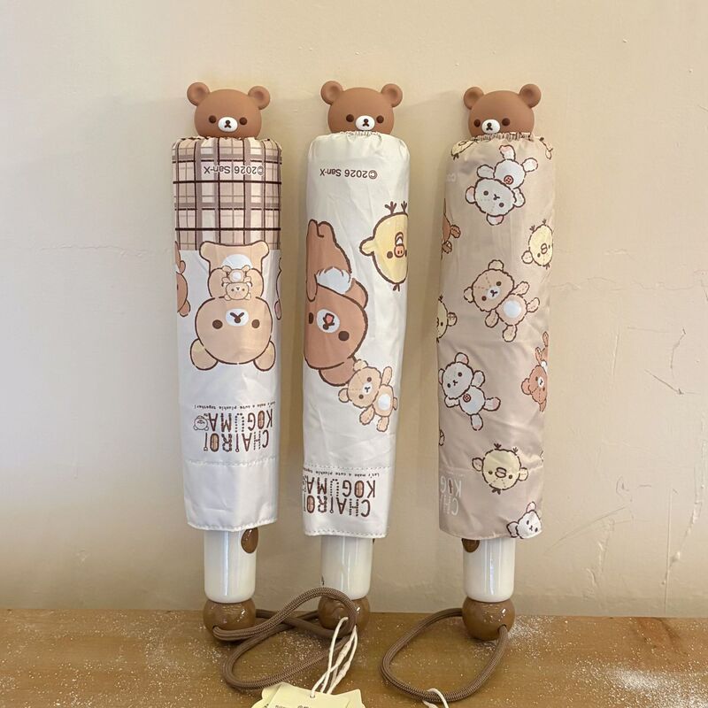 Rilakkuma Official Fully Automatic Umbrella for Women, Dual-Use for Sun and Rain, High Aesthetic Folding Cute Sunshade Umbrella for Students