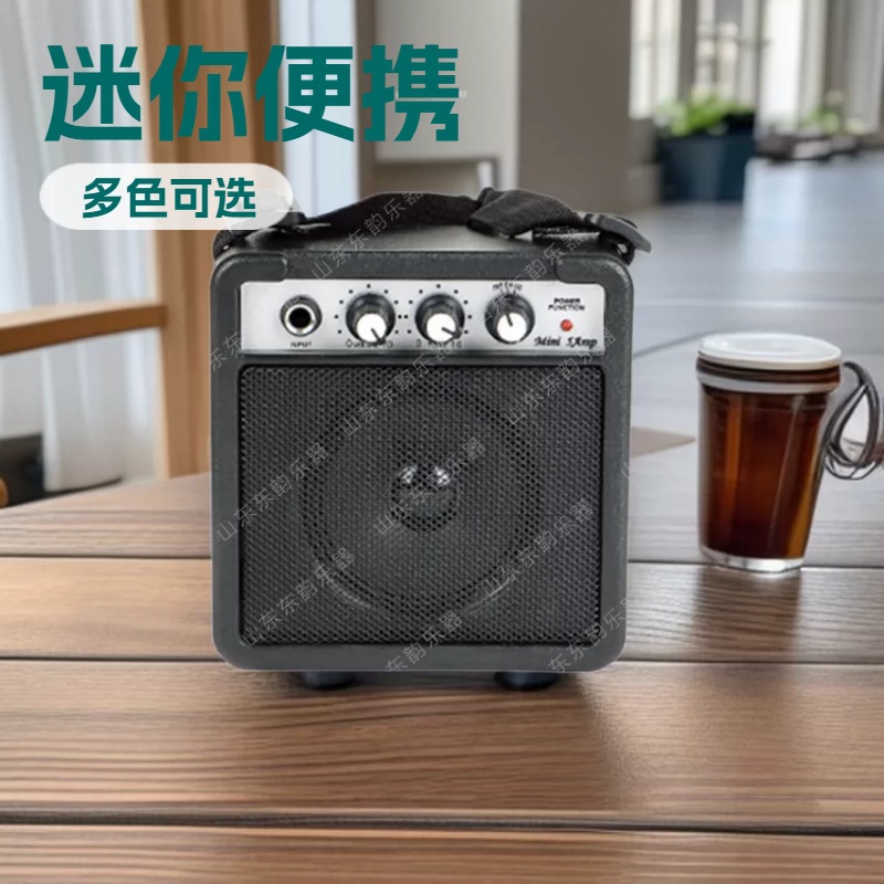 跨境电吉他音箱电贝斯音箱Bass音响guitarAmplifier电吉他放大器
