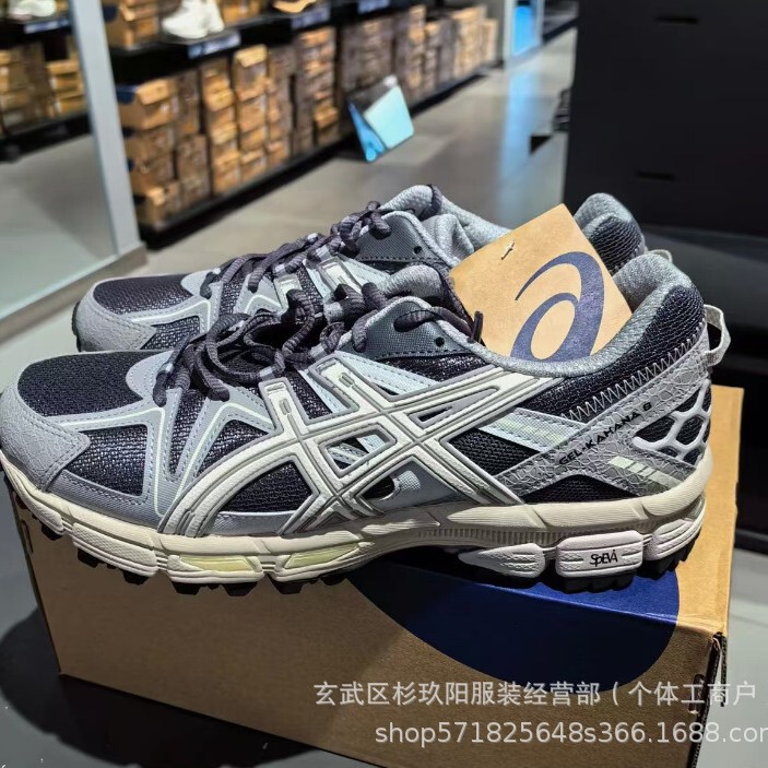 High Version Kahana8 Shock-Absorbing Arthur Men's and Women's K8 Running Shoes Hiking Shoes Sports Casual Shoes Sports Models High Version Kahana8 Shock-Absorbing Arthur Men's and Women's K8 Running Shoes Hiking Shoes Sports Casual Shoes Sports Models