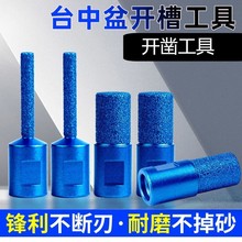 ̨����㊵��_�۹���ʯӢʯ��߅����ĥ�C����ʯ�Ľӿp���^ĥ�^�׵�