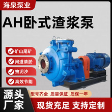 AHʽ{üɳձĥɳõVϴɳúĥtϽ𹤏S