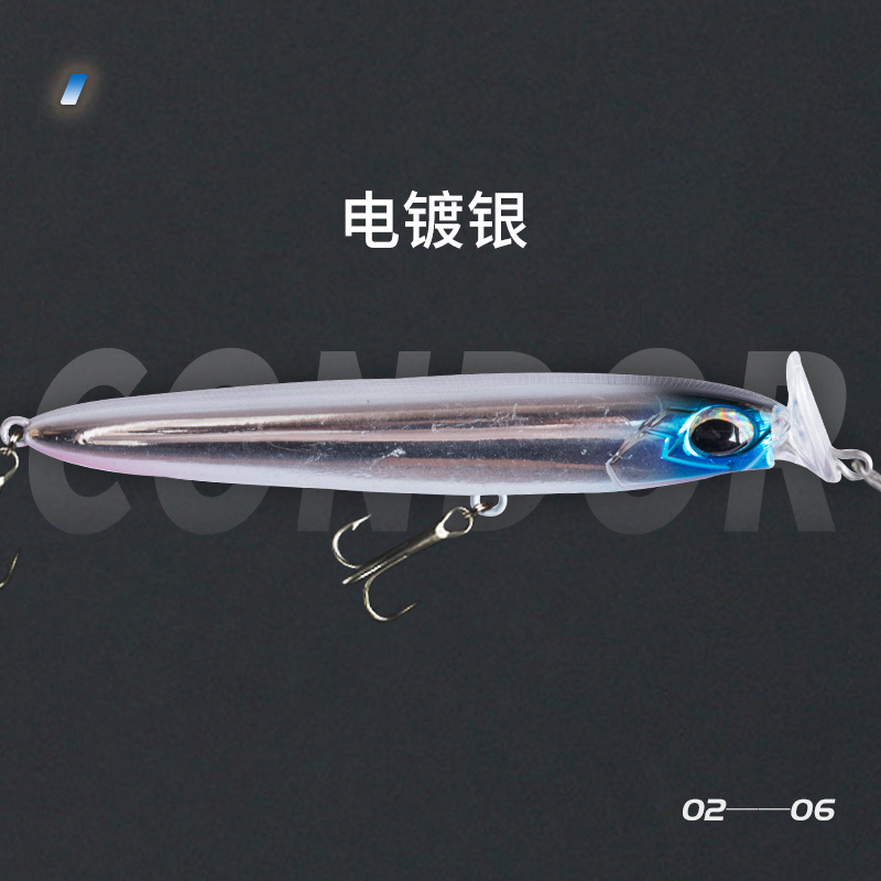 Small Popper Fishing Lures 70mm 12g Hard Plastic Baits Fresh Water Bass Swimbait Tackle Gear