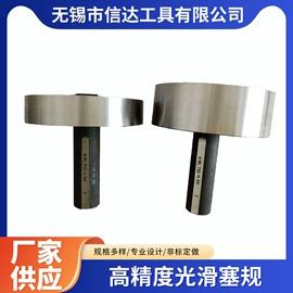 量规;其他量仪;带表卡尺