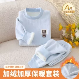 童家居服套装;连体衣家居服;童睡袋