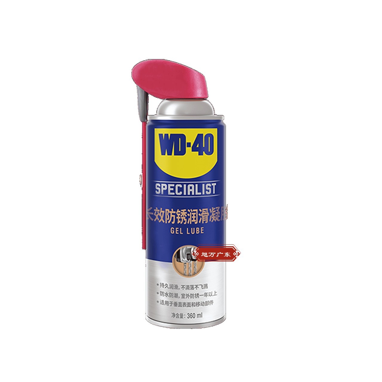 ԭװ��ƷWD-40רЧ�ͳ�Ч������������������2000h���������