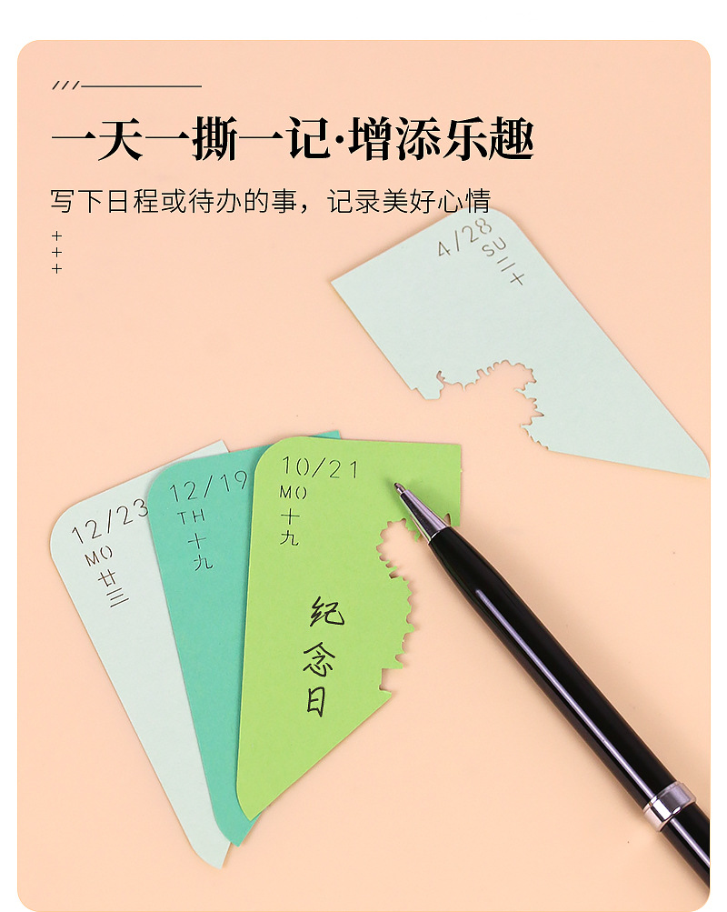 O1CN01oAULBG1sPfnxOKaXR_!!1746295759-0-cib.jpg?__r__=1690962322785