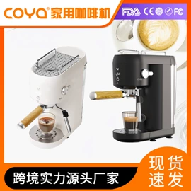 咖啡机;手摇咖啡机;咖啡研磨器