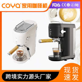 意式咖啡机家用小型意式半自动咖啡机浓缩全自动奶泡美规110V220V