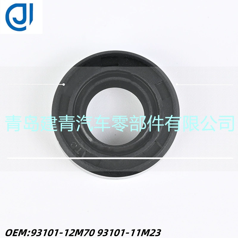 Аксессуары для подвесных моторов, подходящие для Yamaha 350 л.с., резиновый скелетный маслосъемный колпачок, стандартные детали 93101-12M70