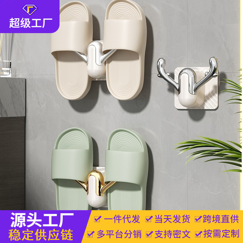 Cuarto de baño Zapatilla estante montado en la pared sin perforar inodoro zapatos montados en la pared estante de almacenamiento inodoro drenaje gancho de almacenamiento