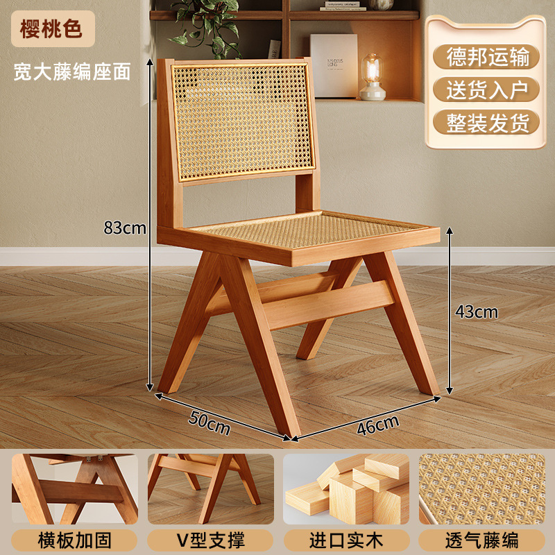 Silla de comedor de madera maciza para el hogar Chandigarh silla de ratán con reposabrazos de estilo antiguo