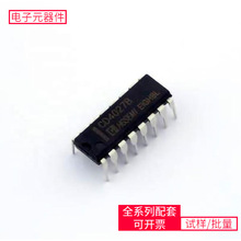 74 CD4027BE DIP-16 SAK-TC1797-512F180EF NEO-M8N-0-10 ADS1246