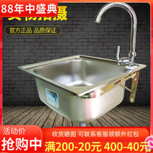 ���P�ˮ�۴�С�β� ��֧�μ��Ӻ����ײ� �Ӻ�ϴ����ϴ���ϴ����