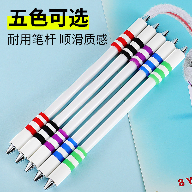 Bright interesting rotary pen wholesale balanced multi-color rotary pen high-value rotary pen cross-border beginner student student pen