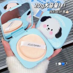 JOJO DIARY小白小狗粉饼自然清透哑光遮瑕持妆提亮肤色定妆大粉饼