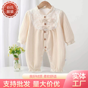 �냺�B�w�´�������������С�����M���·������������������