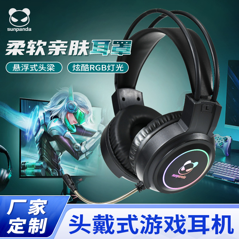 Computer Gaming Headset, Over-Ear E-Sports Headset, Heavy Bass with Microphone, Desktop and Laptop