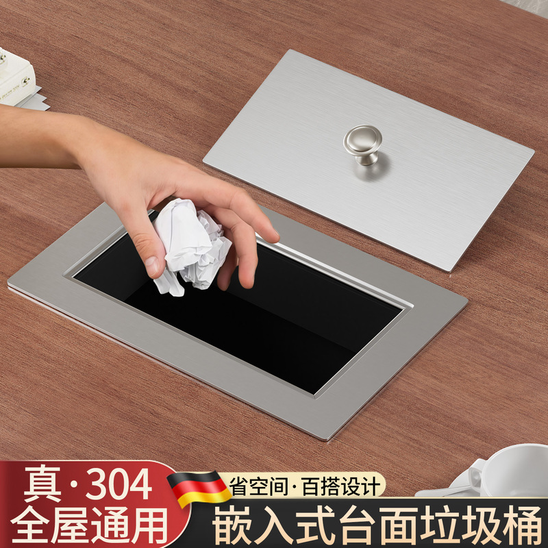 Stainless Steel Trash Can Lid Embedded Countertop Flip Lid Hidden Garbage Decorative Lid Hotel Kitchen Flip Lid