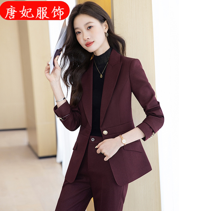 2025 New Autumn and Winter High-End Host Jewelry Store Work Clothes Hotel Front Desk Professional Suit Suit