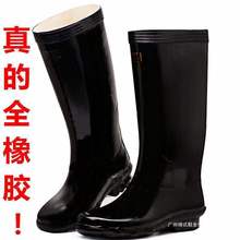 �����zˮѥ��ʿ��Ͳѥ��ѥ��ˮ������ĥ�r�I���؄ڱ���Ь