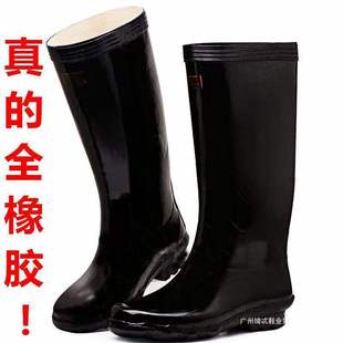 �����zˮѥ��ʿ��Ͳѥ��ѥ��ˮ������ĥ�r�I���؄ڱ���Ь