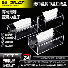 ���Ɓ����������вͽ����ռ{���L����uv��ӡ�D���͏d�Ƶꌣ�����l