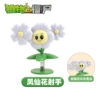 [Hard glue] Fengxianhua