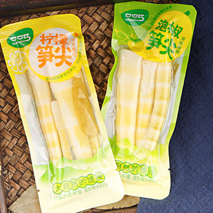 �ڿ����ݽ����ʹS�� 5����S�۹S��ʳС���b��S���e��ʳС��