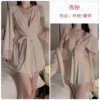 4061 apricot powder (robe+belt)