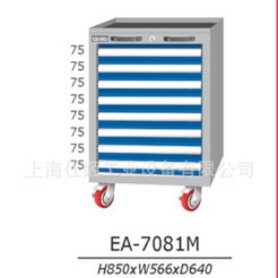 �Ϻ��������TANKO����܇EB-7081M���͹���܇ 8�鸽�i����܇