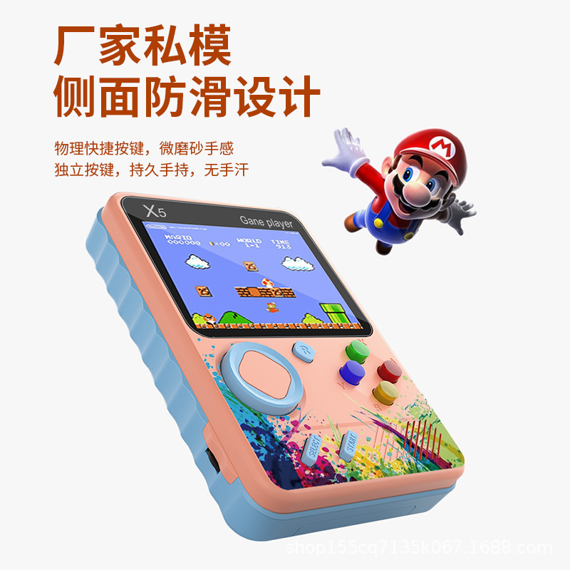 クロスボーダーの新型x 5携帯ゲーム機のまぶしい色のマカロンのゲーム機の500一体のカラースクリーンの復古の子供のおもちゃ|undefined