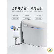 ♧无水箱智能马桶增压泵家用大流量全自动安静管道加压卫生间冲水