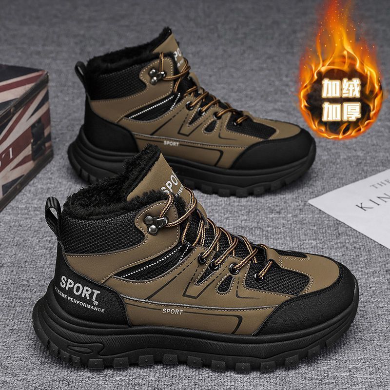 Plus Size Men's Shoes 2025 Winter Men's Velvet Sports Casual Shoes Waterproof and Warm Outdoor Workwear Cheap Construction Site Shoes Plus Size Men's Shoes 2025 Winter Men's Velvet Sports Casual Shoes Waterproof and Warm Outdoor Workwear Cheap Construction Site Shoes