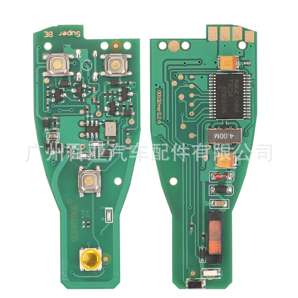 For 3 Keys 4 Keys Mercedes-benz Remote Control Car Key NEC System Dual Battery Holder 315/433Mhz